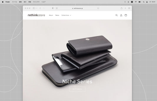新たなrethink storeがオープン!